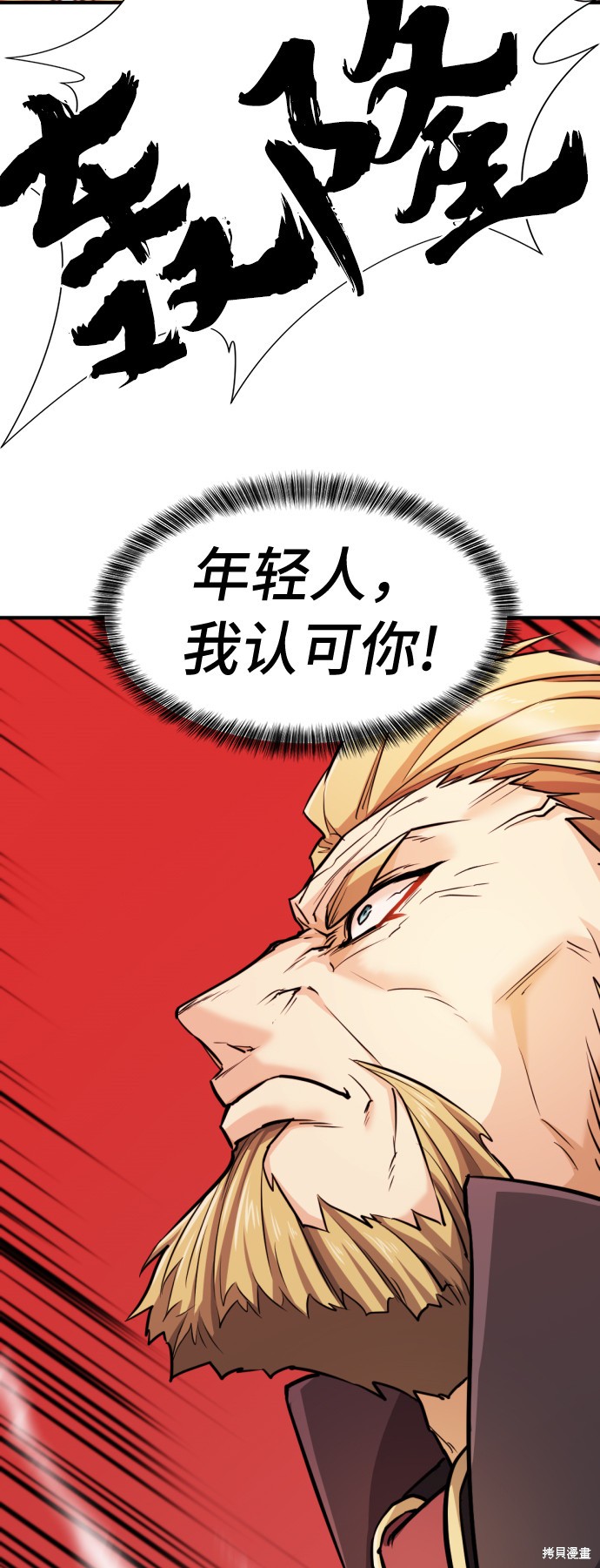 第 117 页