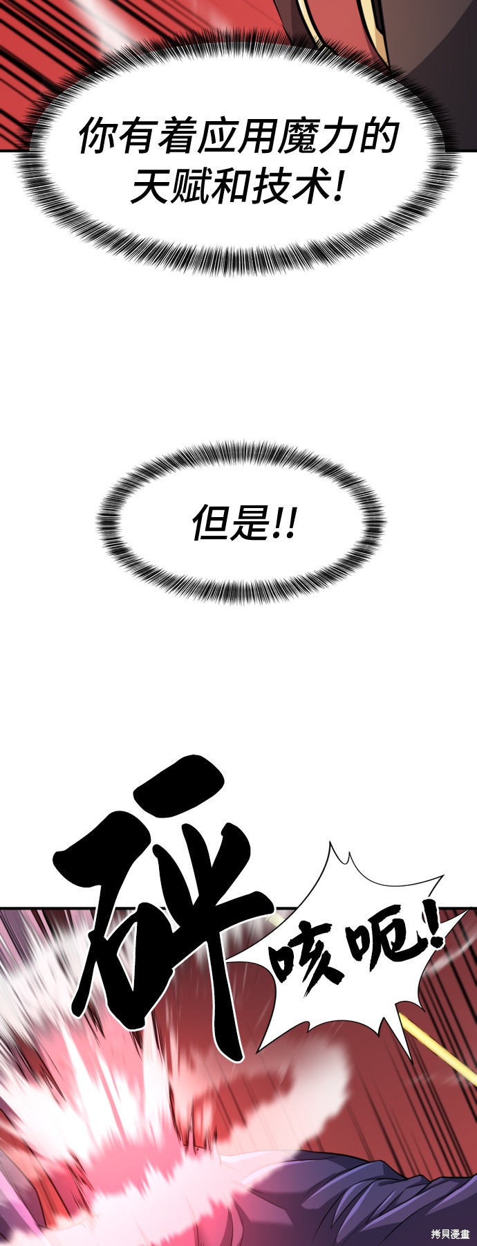 第 119 页