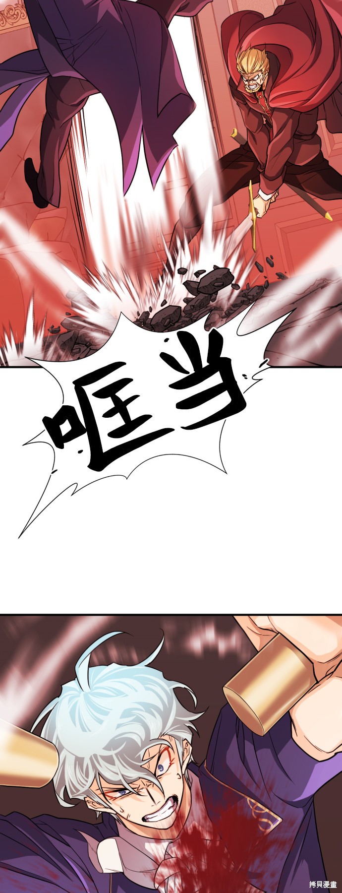 第 125 页
