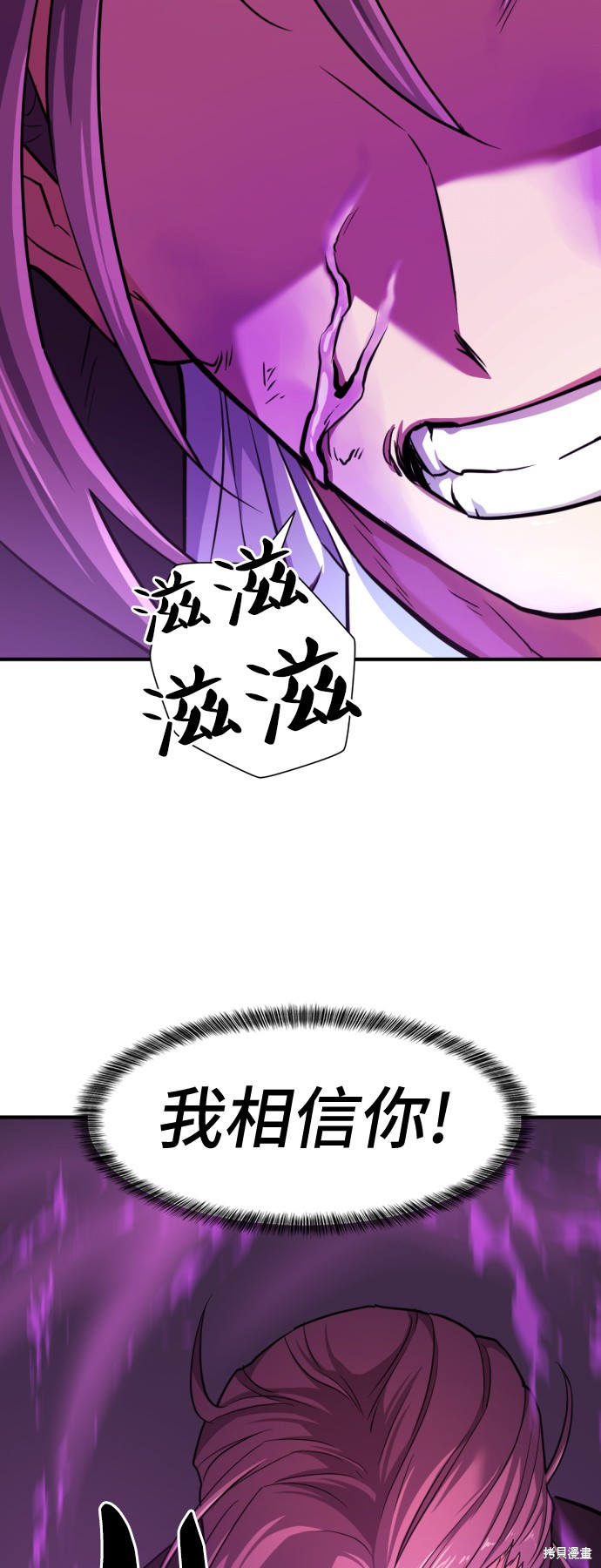 第 129 页