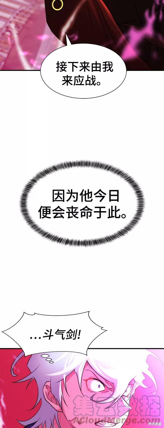 第 101 页