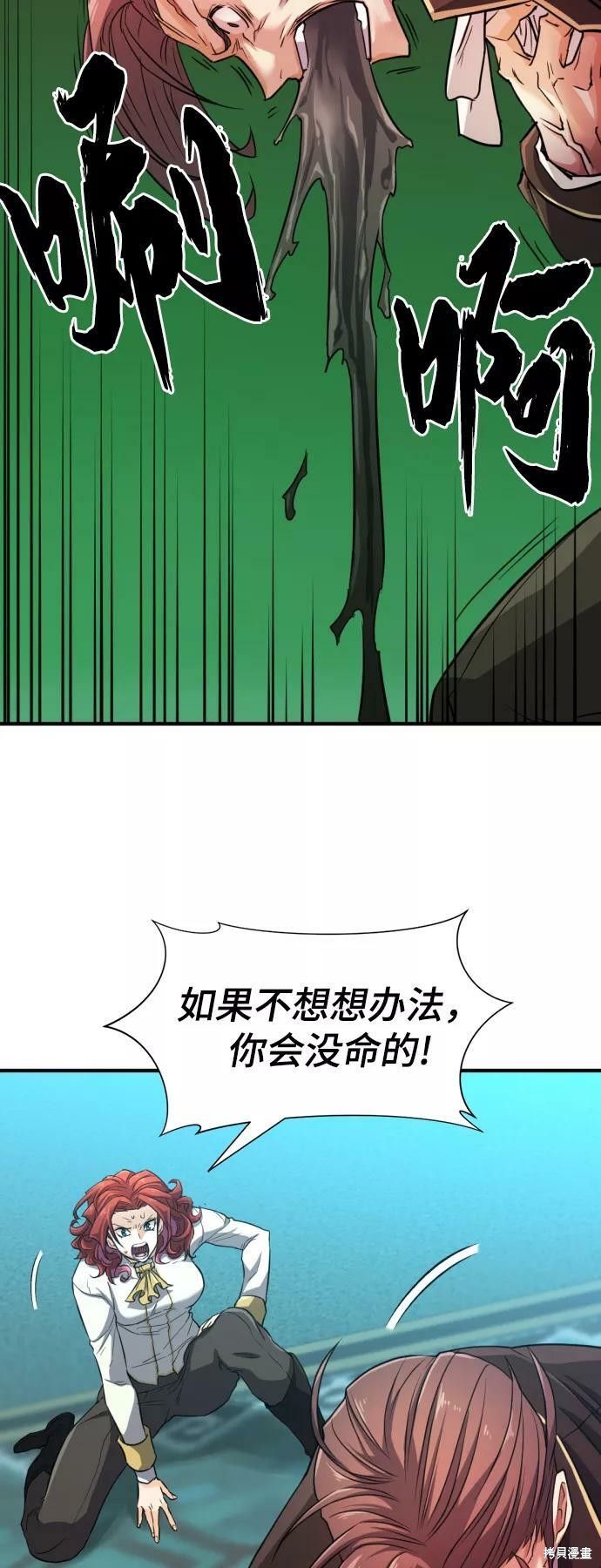 第 129 页