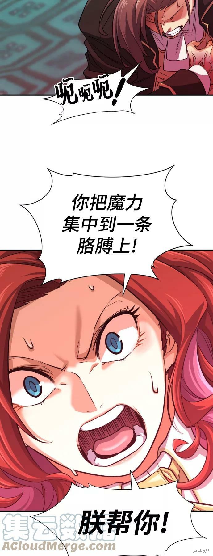 第 131 页