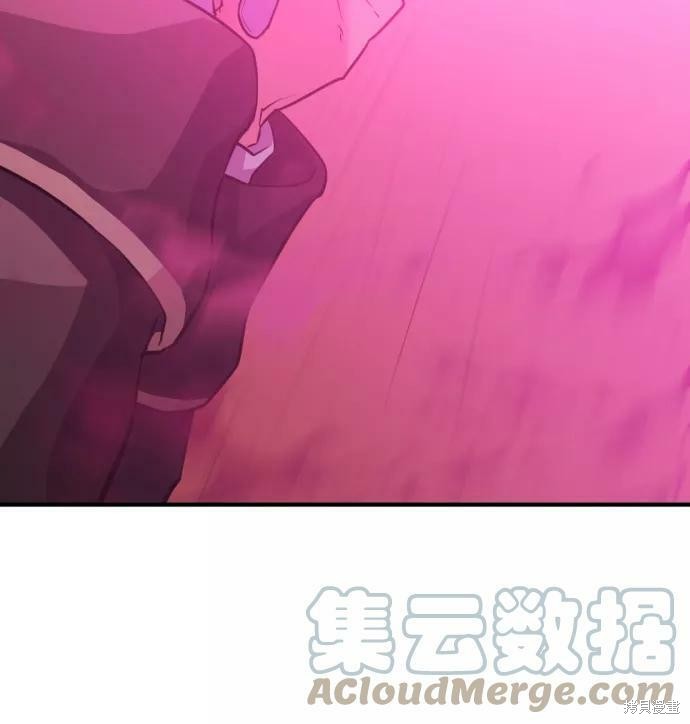 第 143 页