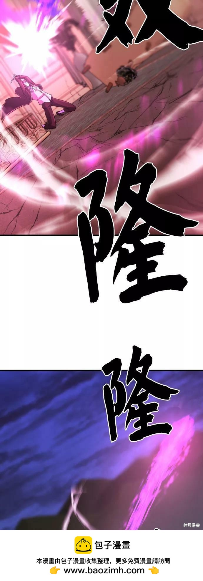第 147 页