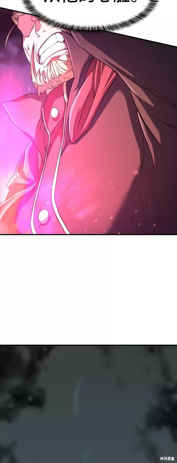 第 87 页