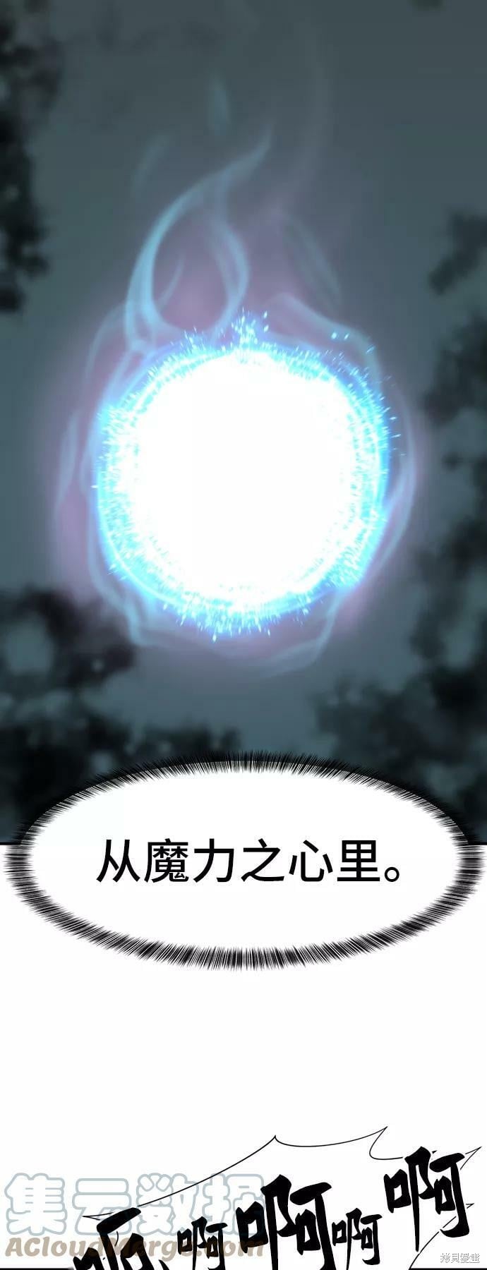 第 89 页