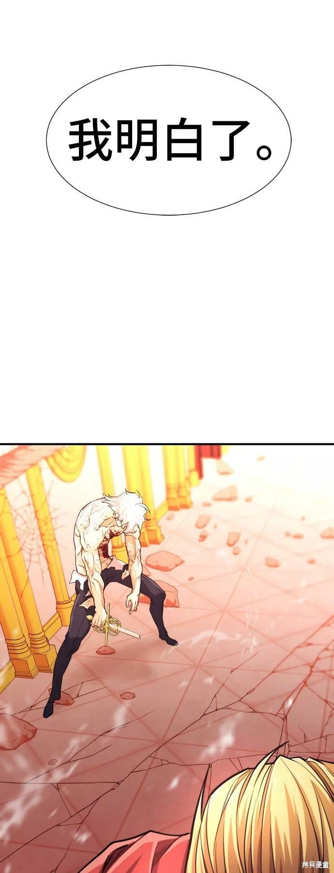 第 103 页