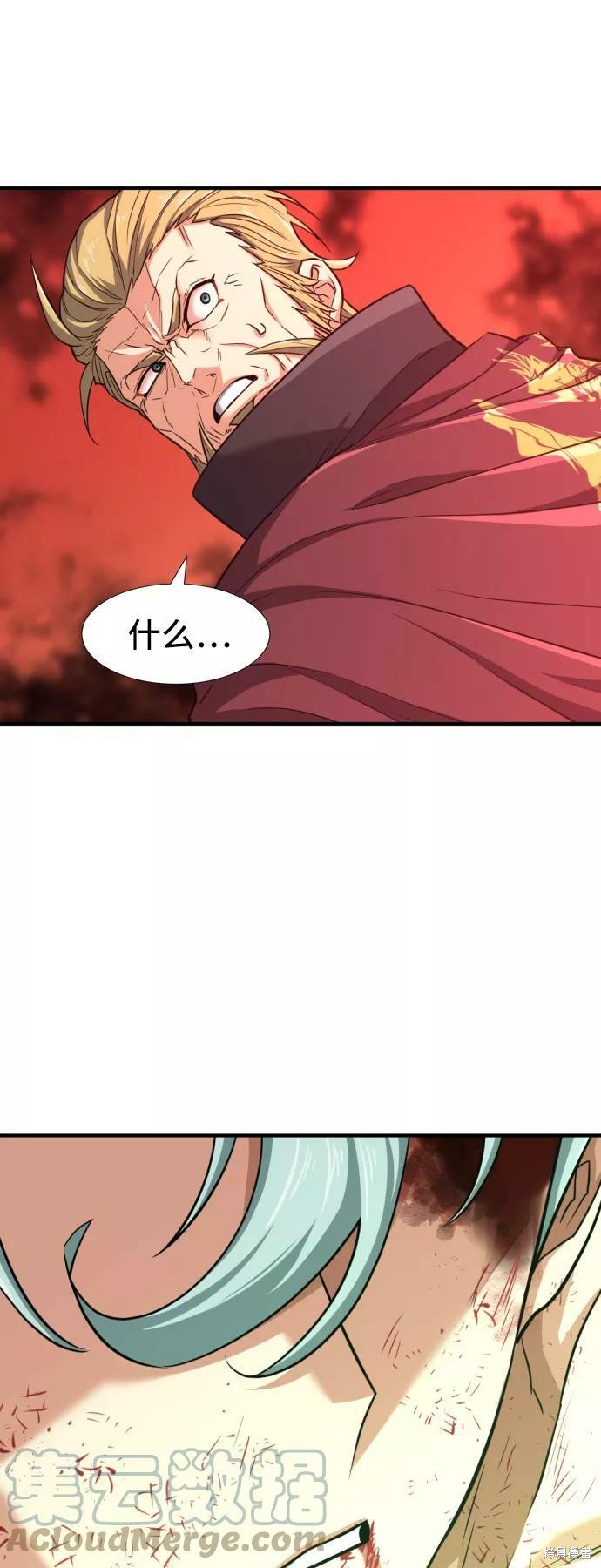 第 107 页