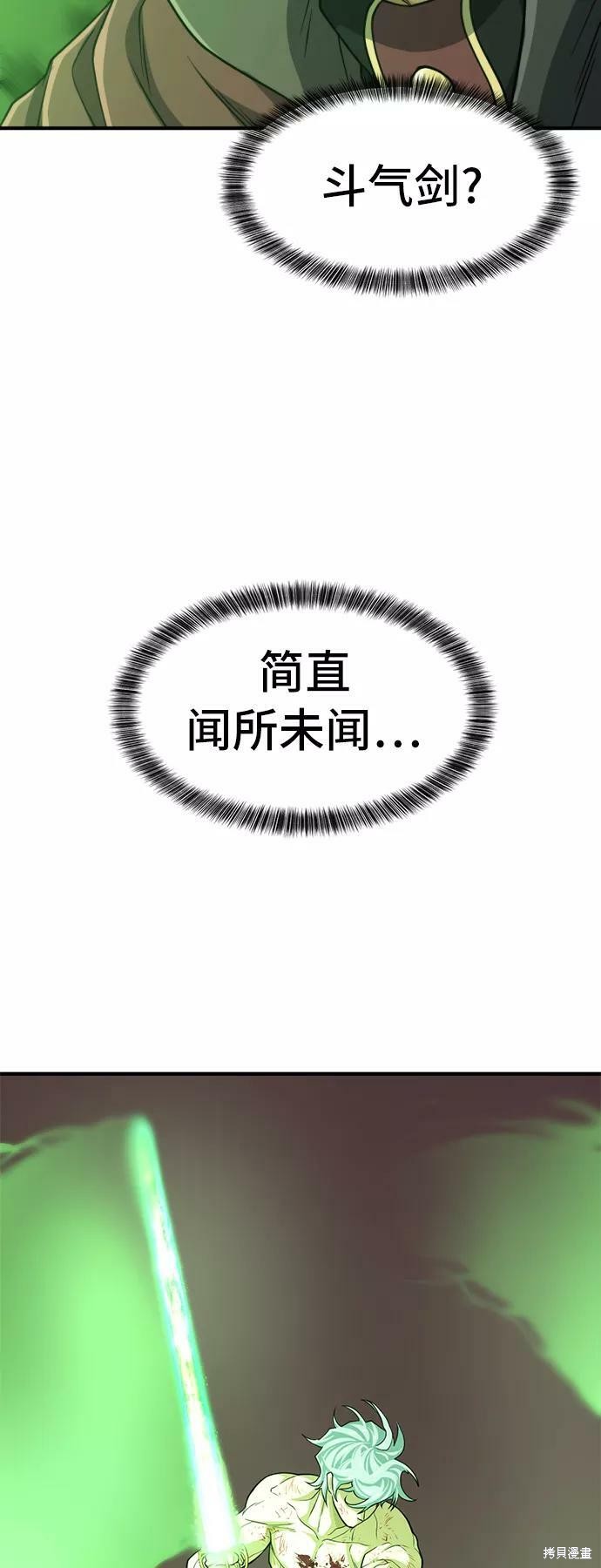 第 115 页
