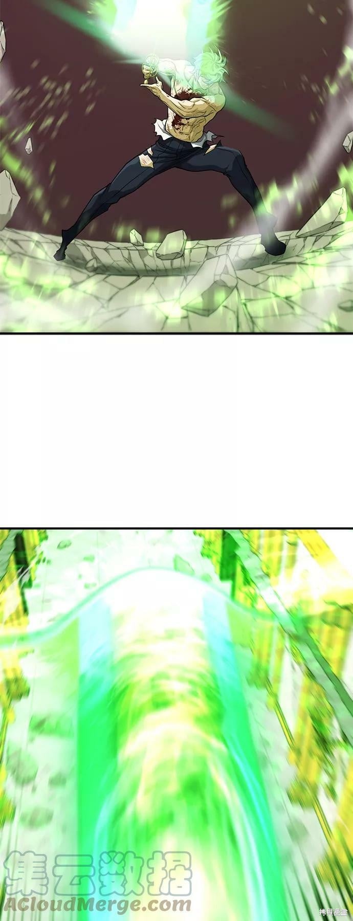 第 119 页