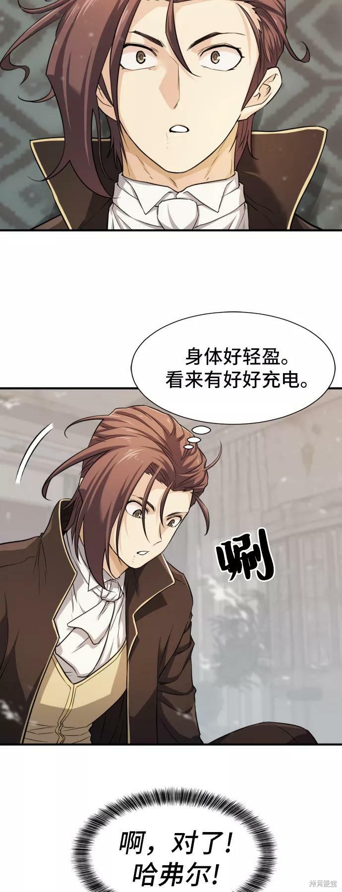 第 57 页