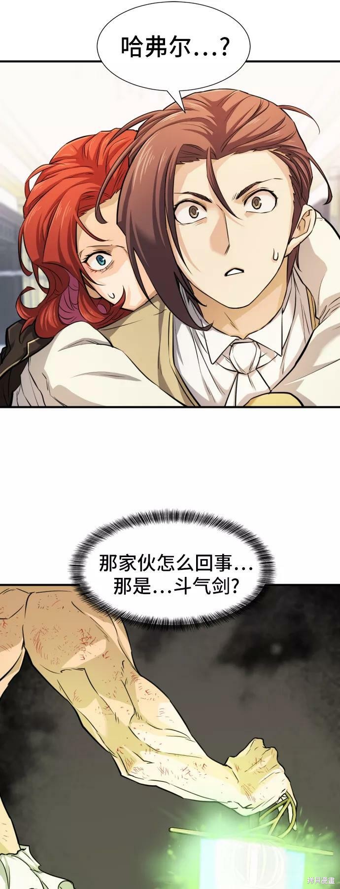 第 81 页