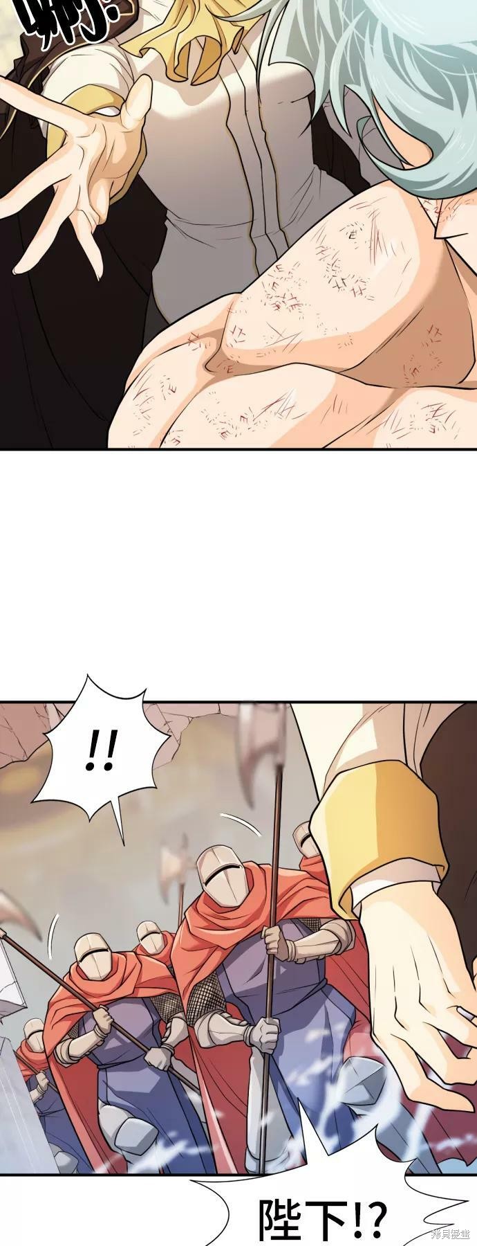 第 87 页