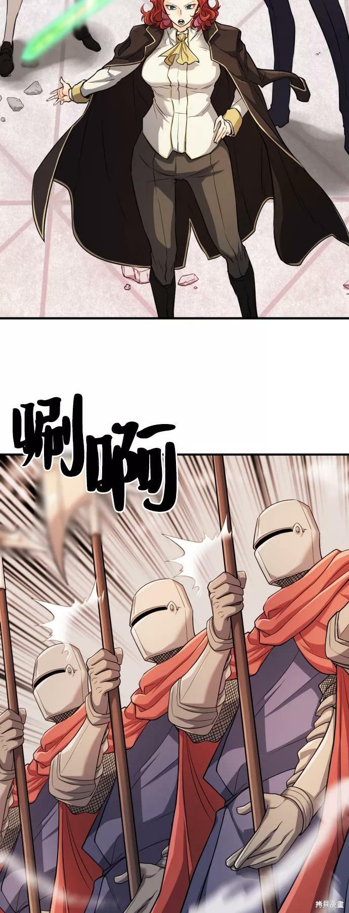 第 93 页