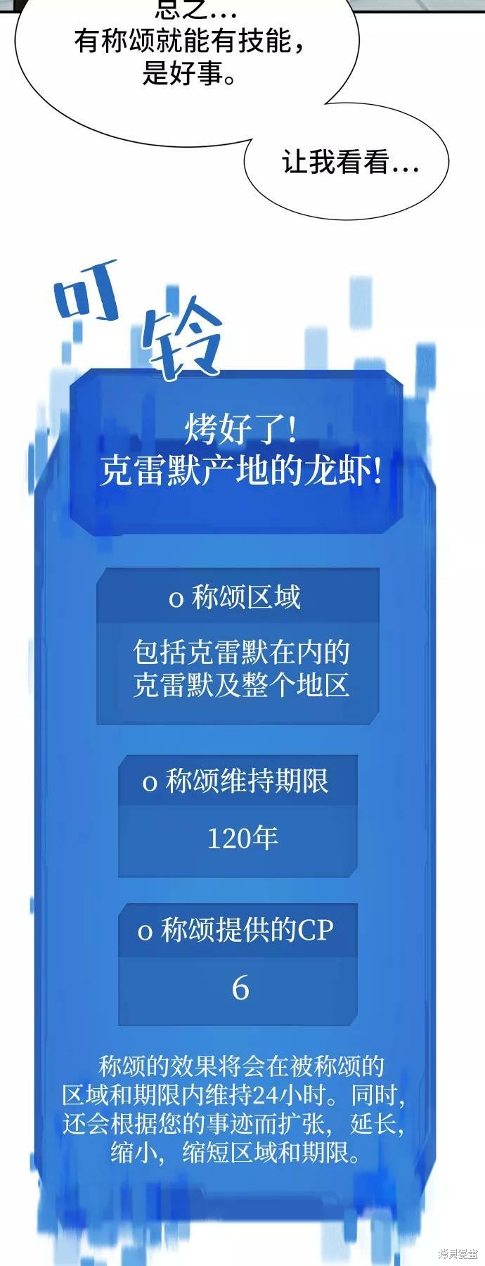 第 115 页