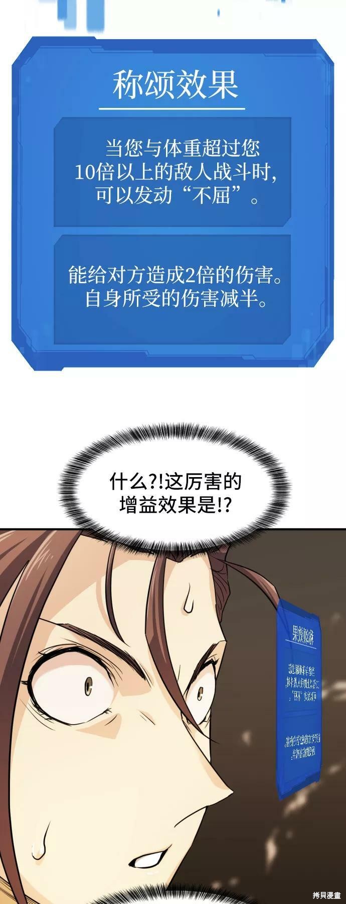 第 117 页
