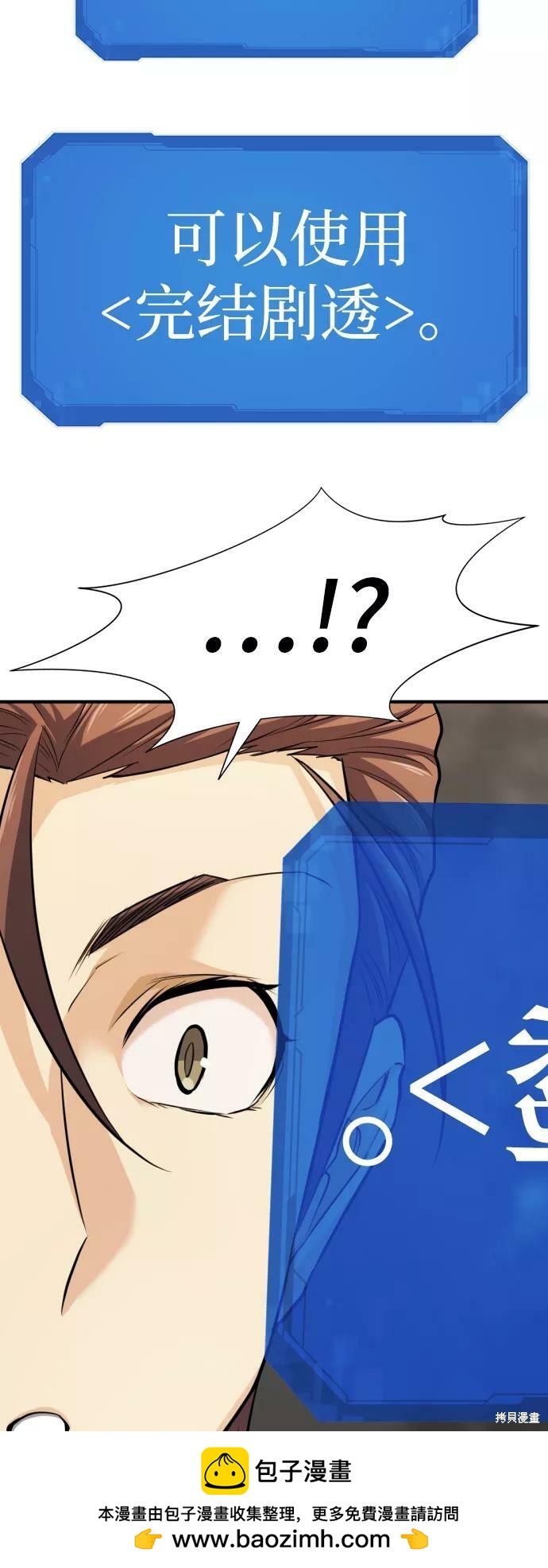 第 123 页