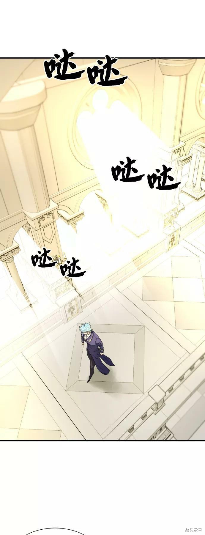 第 55 页