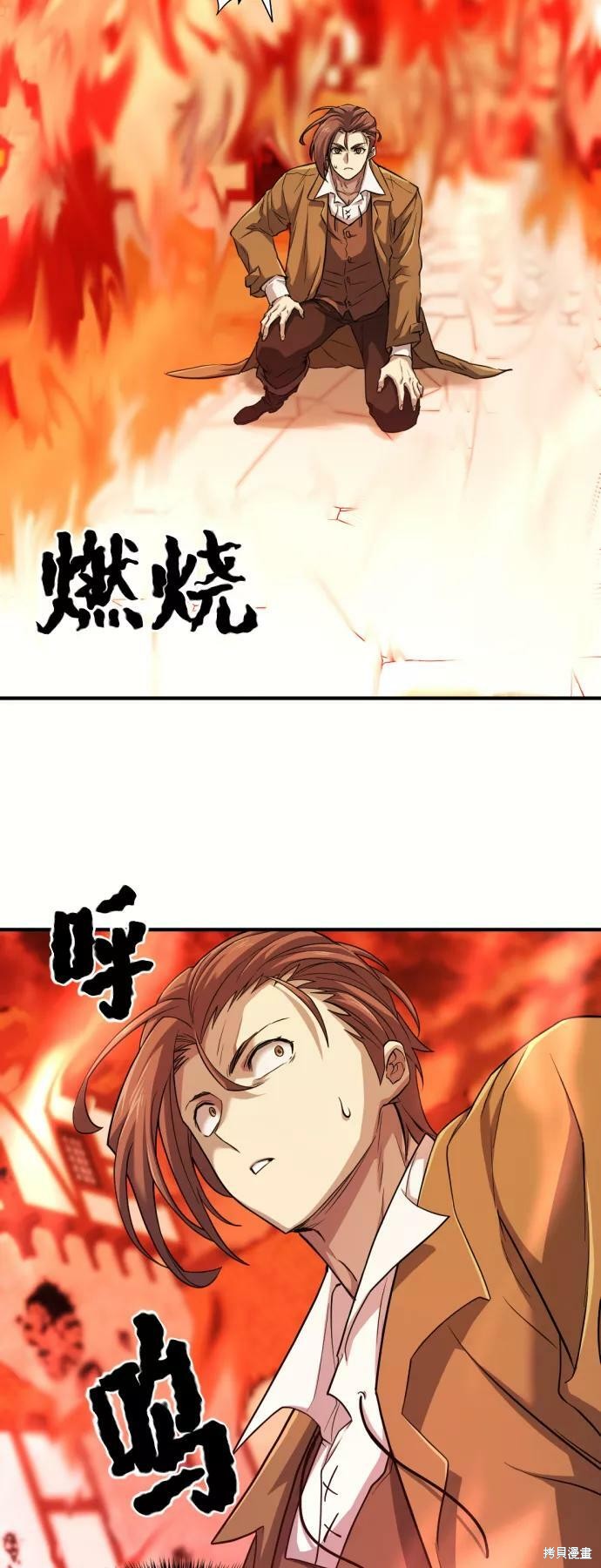 第 93 页