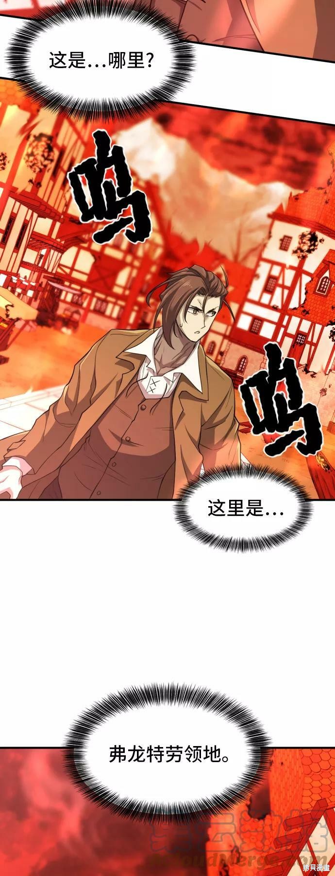 第 95 页