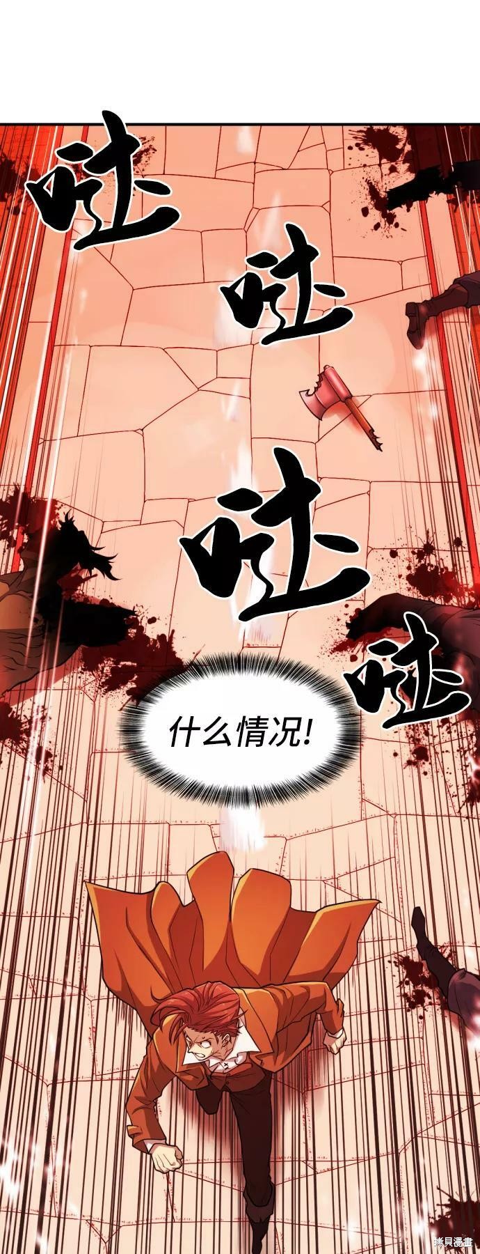 第 105 页