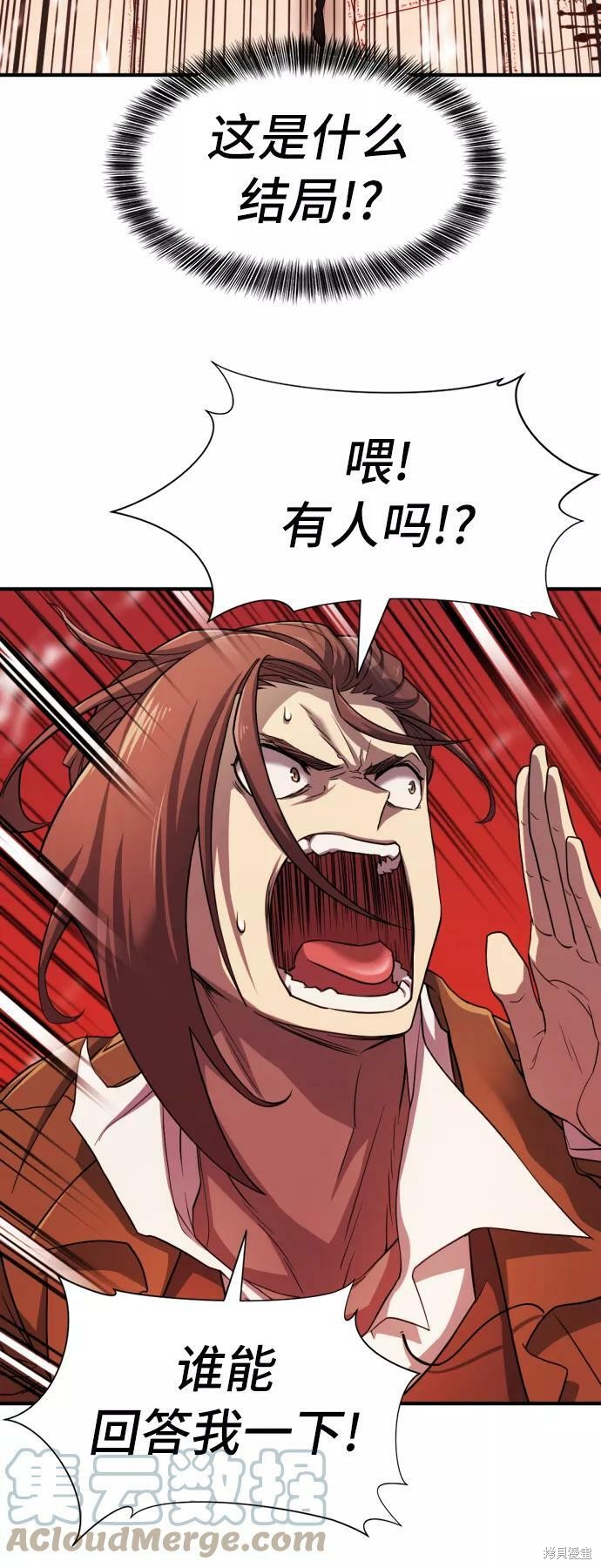 第 107 页