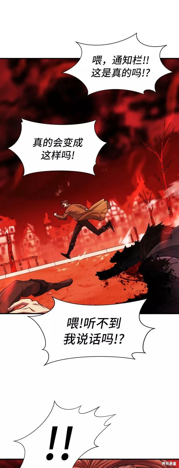 第 109 页