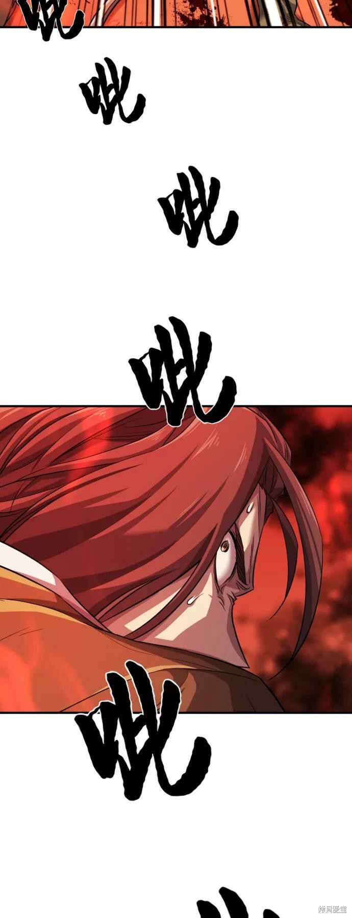 第 123 页