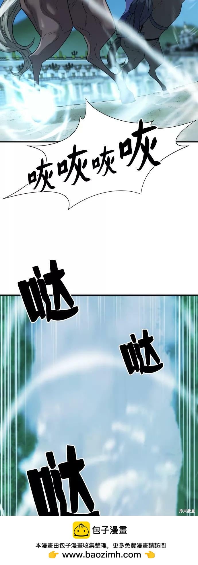 第 99 页