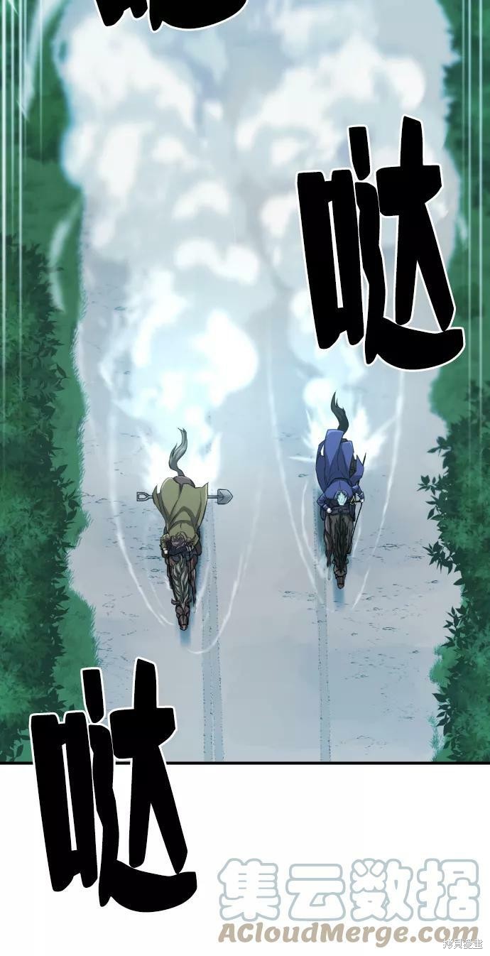 第 101 页