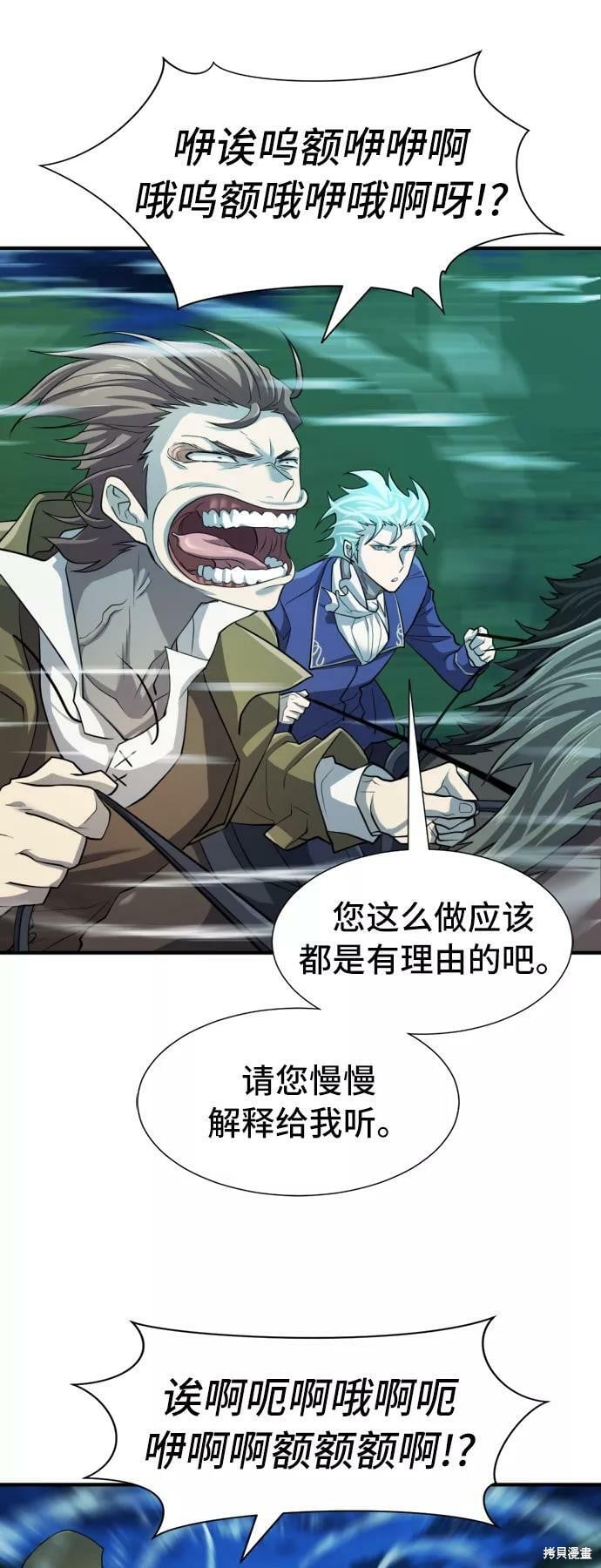 第 103 页