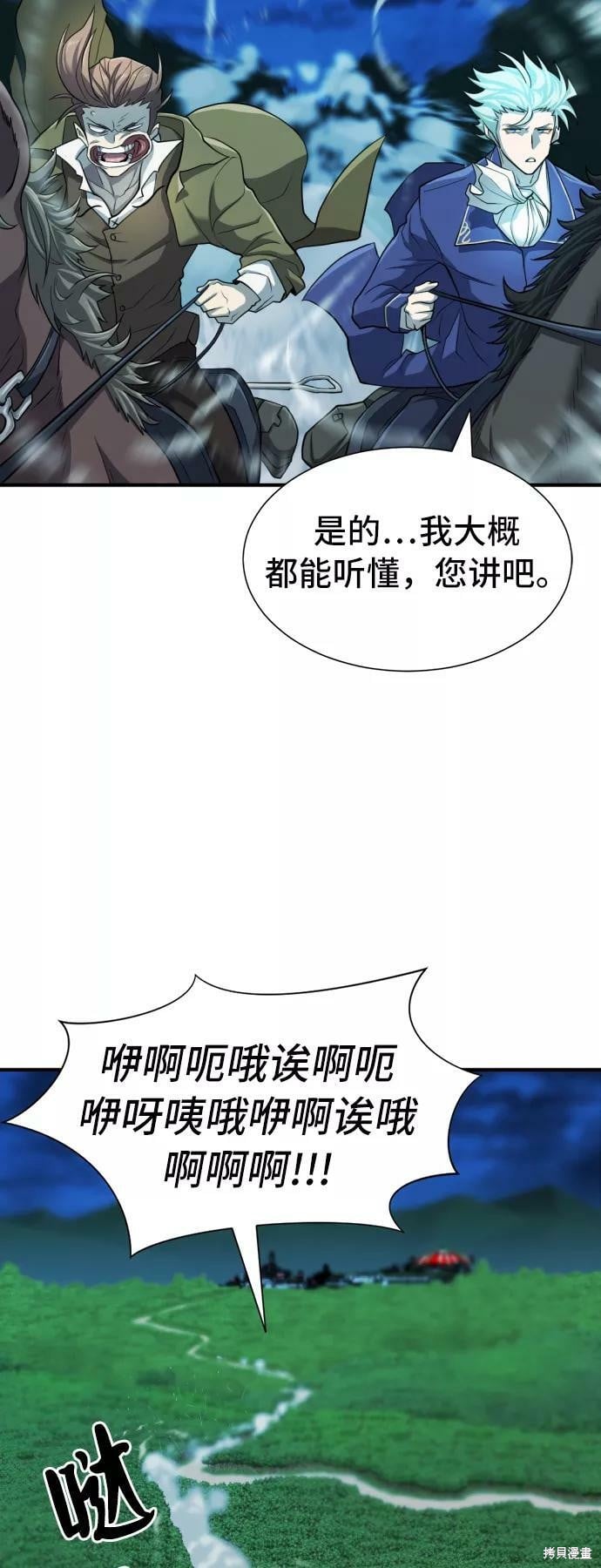 第 105 页