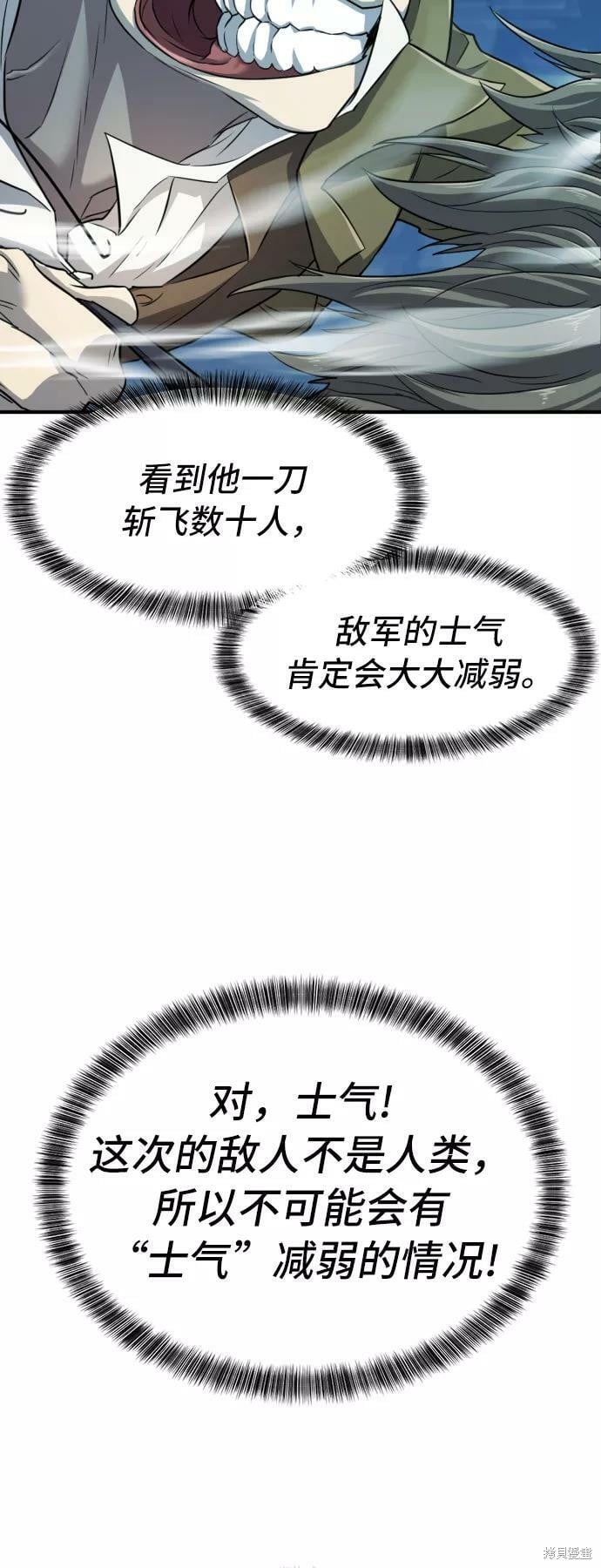 第 109 页