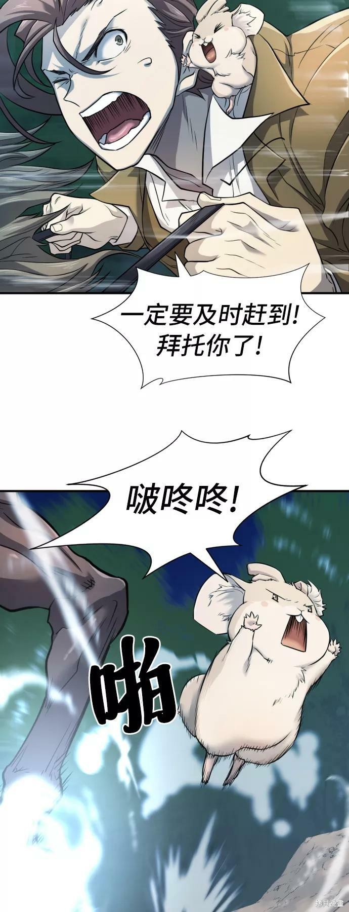 第 115 页