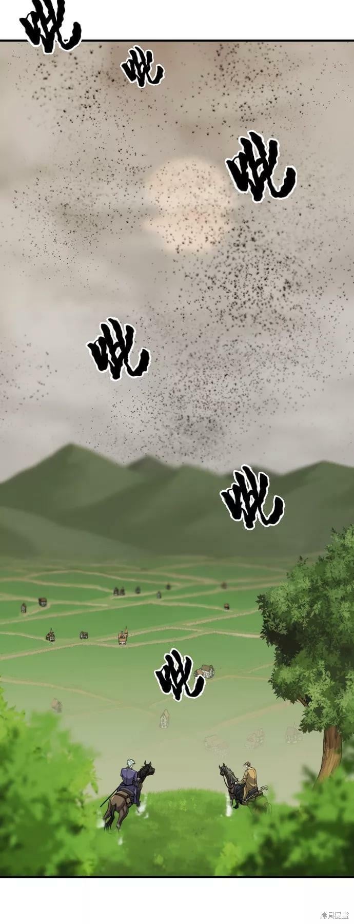 第 127 页