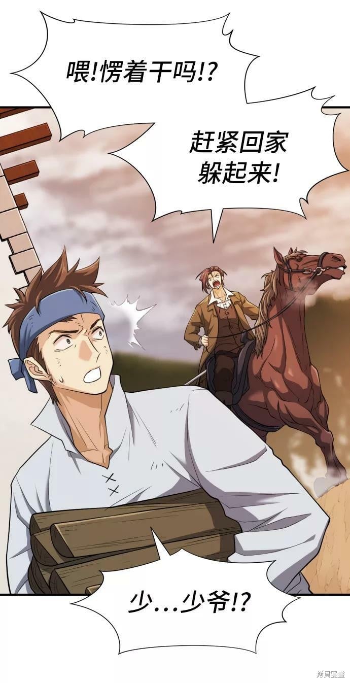 第 135 页