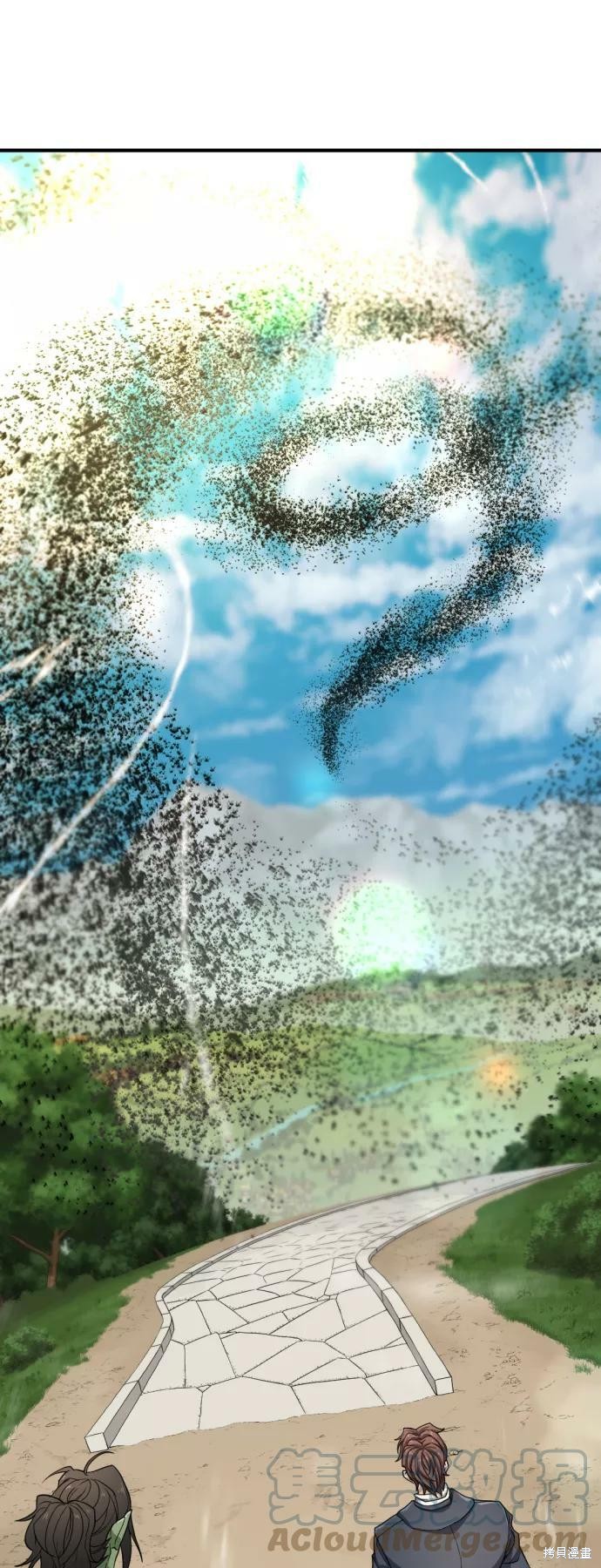 第 107 页