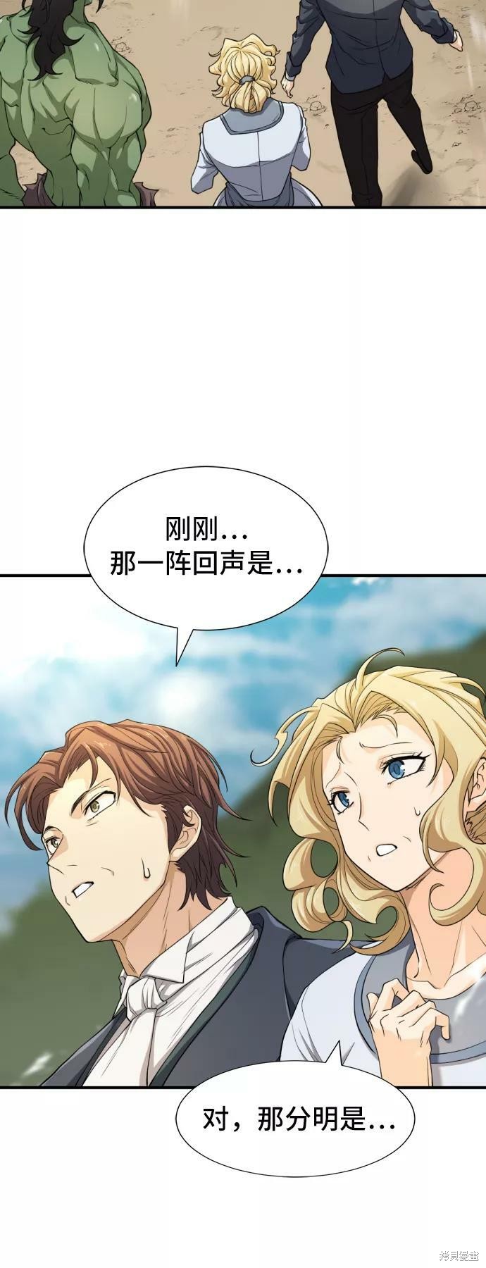 第 109 页