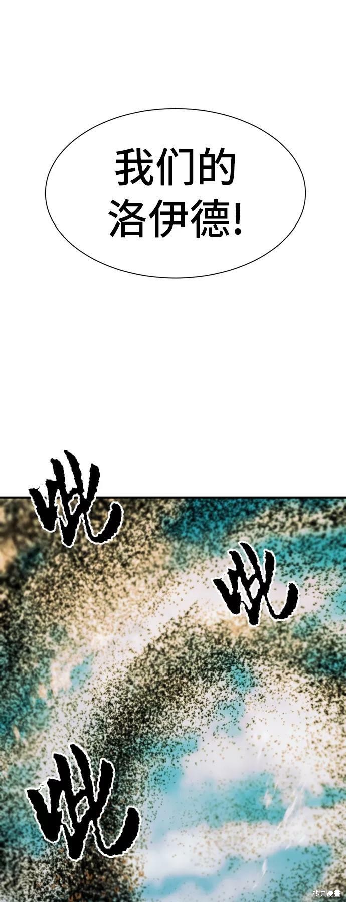 第 111 页