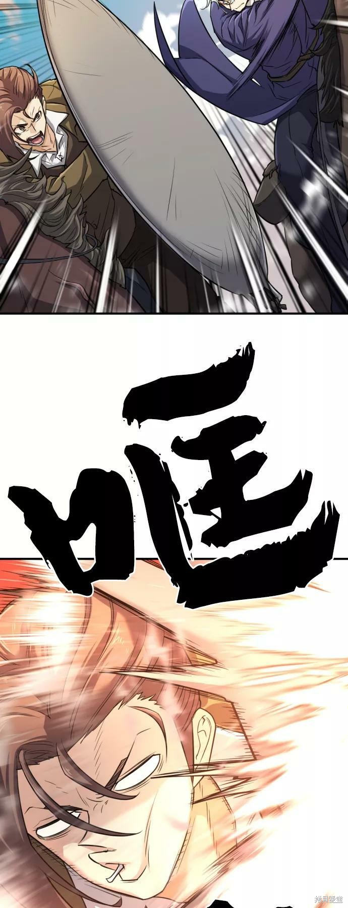 第 121 页