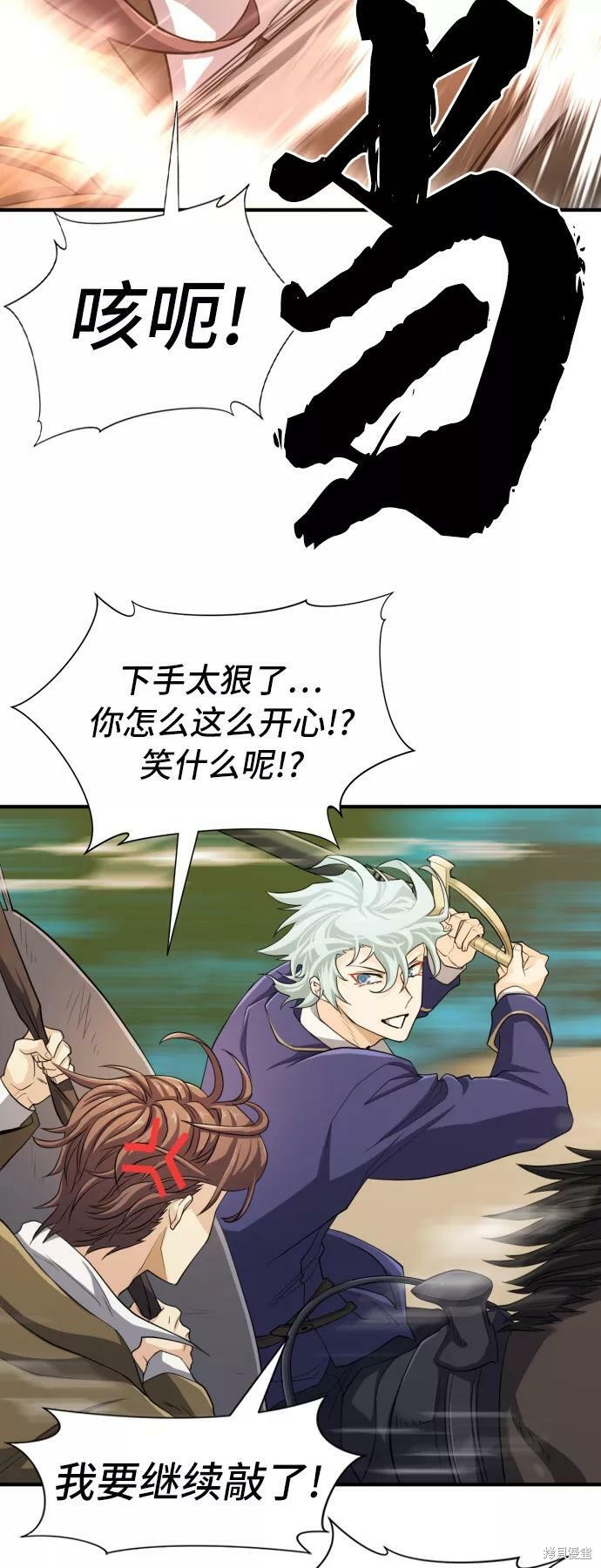 第 123 页