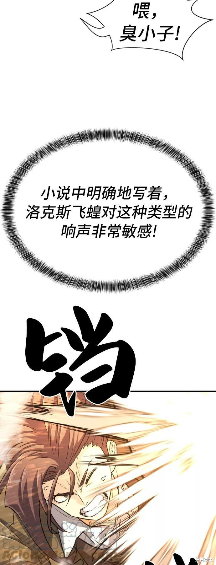 第 125 页