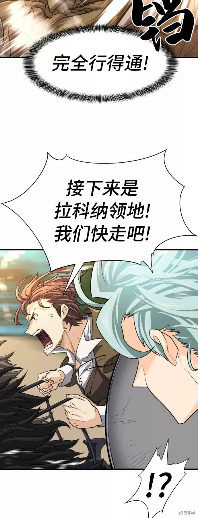 第 127 页