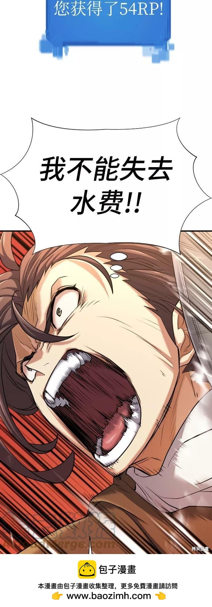 第 131 页