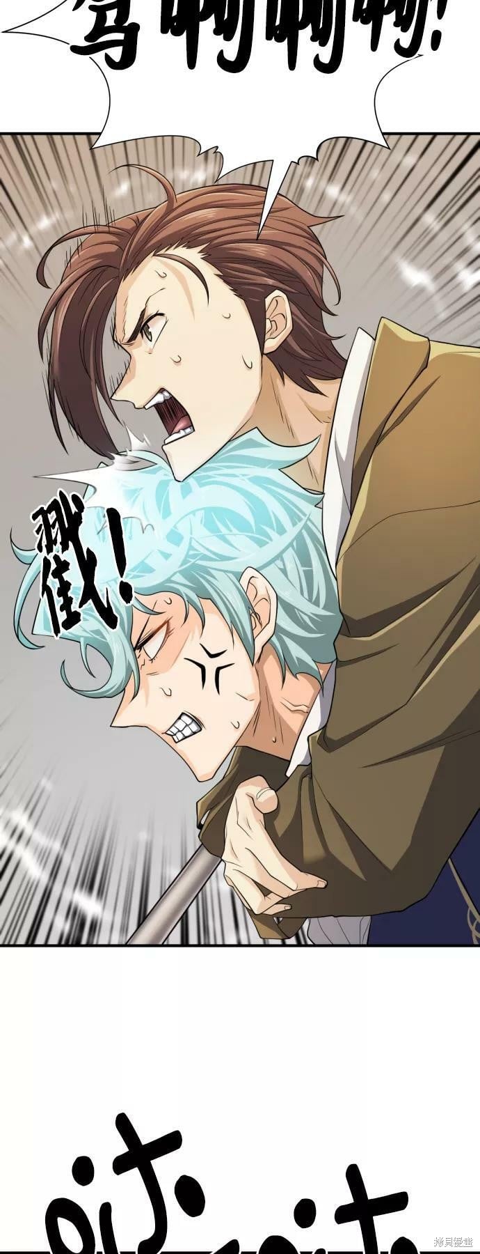 第 71 页