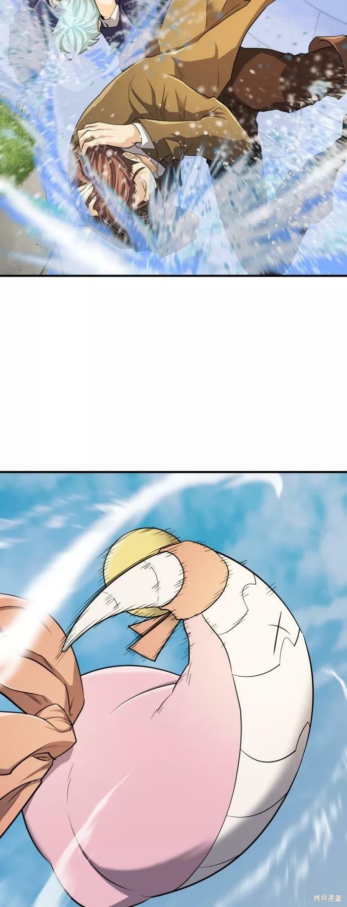 第 85 页