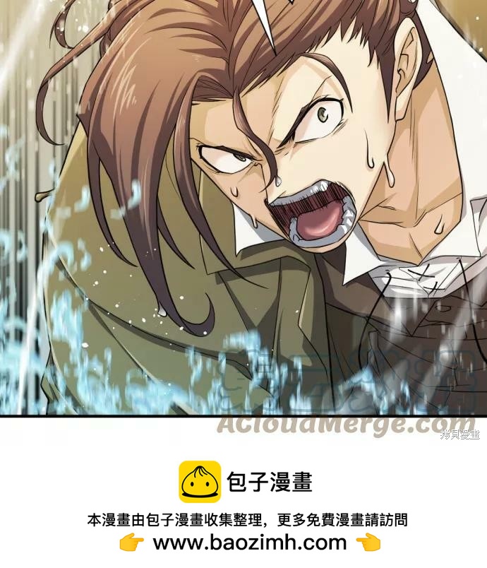 第 99 页