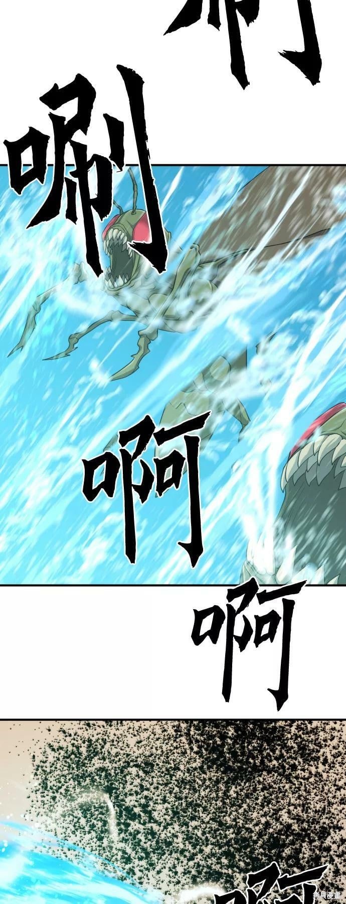 第 103 页