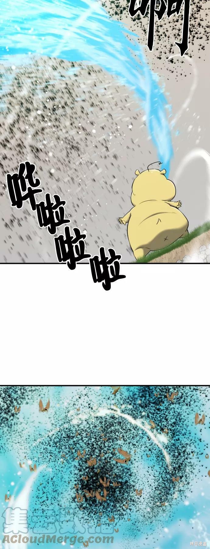 第 105 页